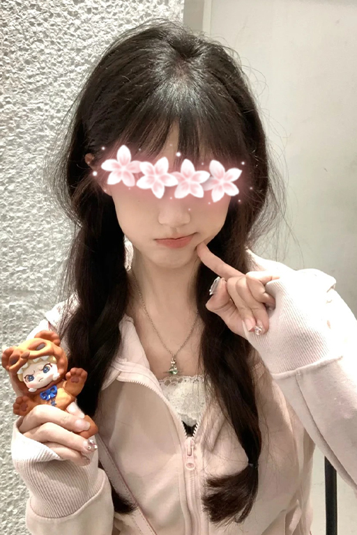 りか